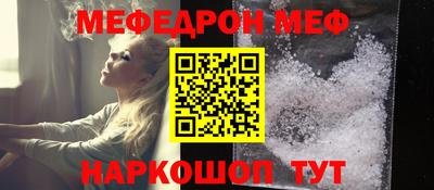 бутират Ливны