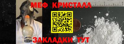 скорость Ликино-Дулёво
