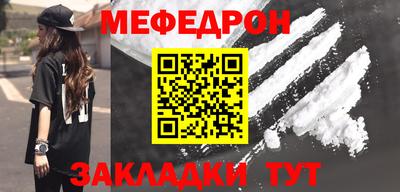 скорость Ликино-Дулёво