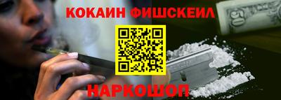 прущая мука Лесосибирск