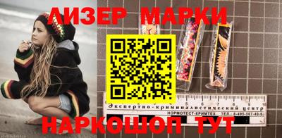 прущая мука Лесосибирск