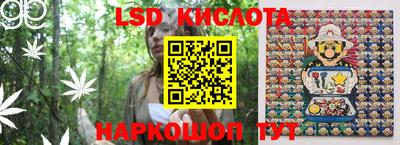 скорость Ликино-Дулёво