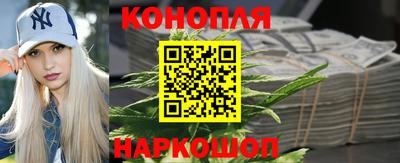 скорость Ликино-Дулёво