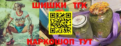 прущая мука Лесосибирск