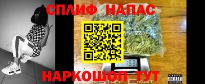 прущая мука Лесосибирск