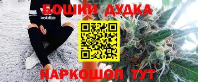прущая мука Лесосибирск