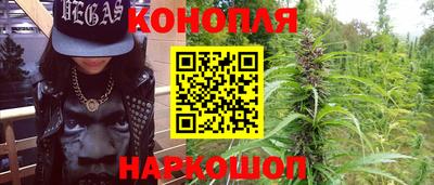 скорость Ликино-Дулёво