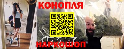 скорость Ликино-Дулёво