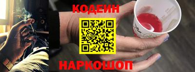 прущая мука Лесосибирск