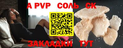 скорость Ликино-Дулёво