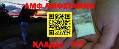 скорость Ликино-Дулёво
