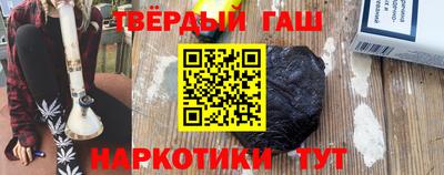 скорость Ликино-Дулёво