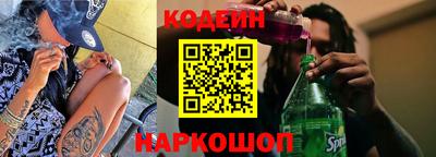 скорость Ликино-Дулёво