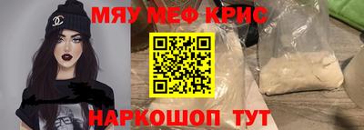 скорость Ликино-Дулёво