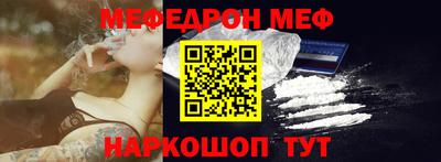 скорость Ликино-Дулёво