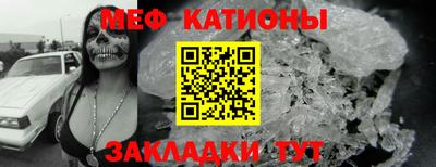 скорость Ликино-Дулёво