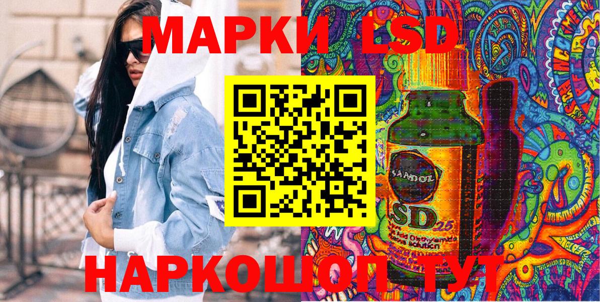 Казань  Марихуана  ГАШИШ  Кокаин  Меф МЯУ МЯУ  Вход с VPN  Мефедрон  